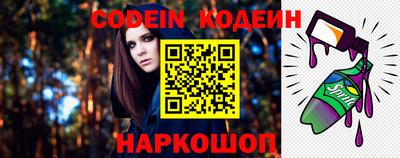 тгк Кандалакша