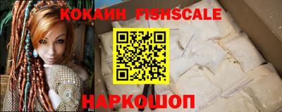 спиды Канаш