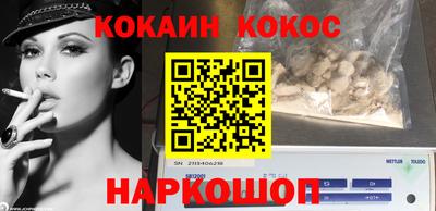 ALPHA-PVP Камышлов