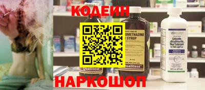 тгк Кандалакша