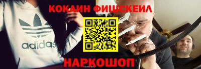 ALPHA-PVP Камышлов