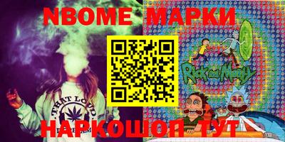 тгк Кандалакша