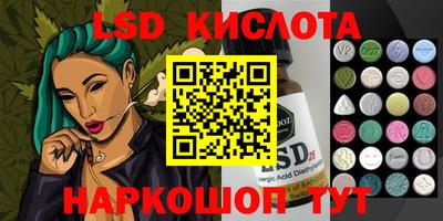 ALPHA-PVP Камышлов