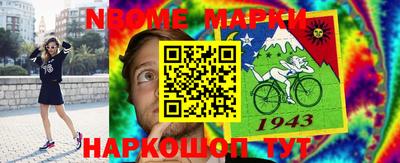 тгк Кандалакша