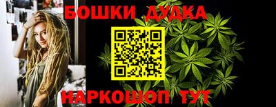 спиды Канаш