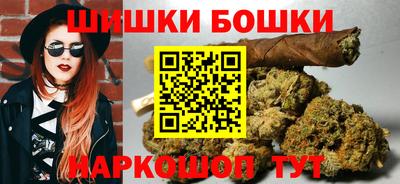 ALPHA-PVP Камышлов