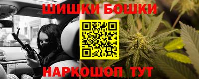 тгк Кандалакша