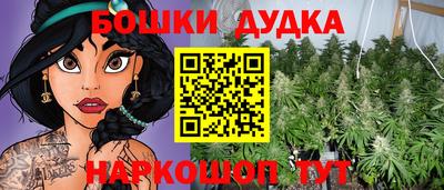 тгк Кандалакша