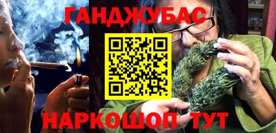 спиды Канаш