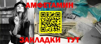 тгк Кандалакша