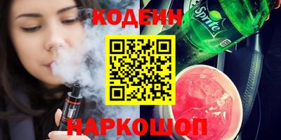 спиды Канаш