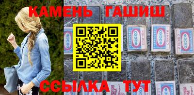 спиды Канаш