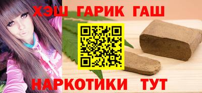 тгк Кандалакша