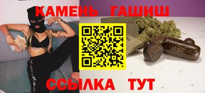 спиды Канаш