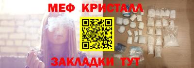 спиды Канаш