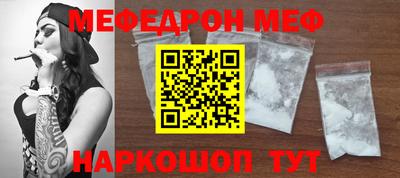 тгк Кандалакша